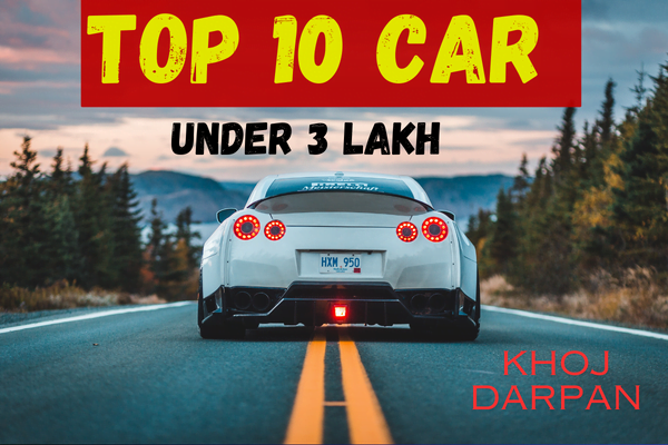 Best car under 20 lakh