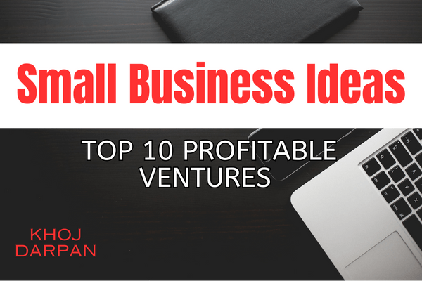 Small Business Ideas