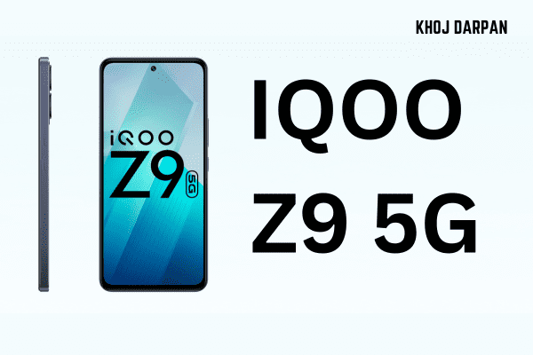 iQOO Z9 5G price and launch