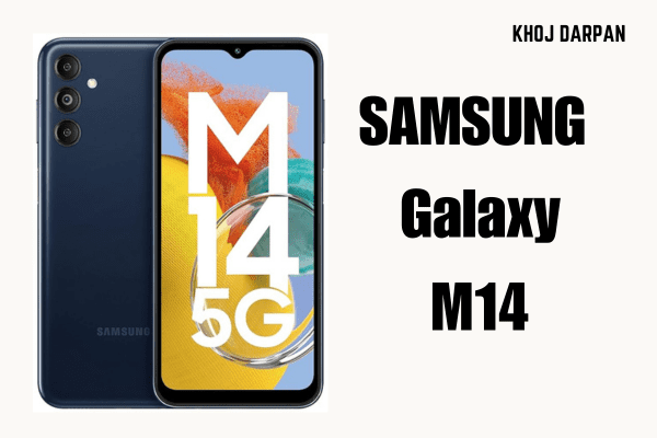 Samsung Galaxy M14 5G