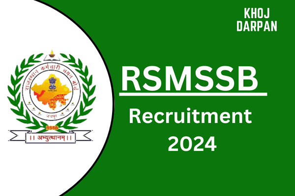 RSMSSB Recruitment 2024