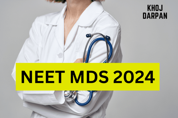 NEET MDS 2024