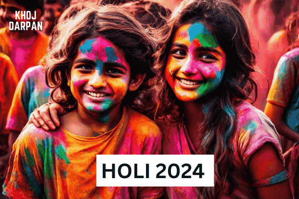 Holi 2024