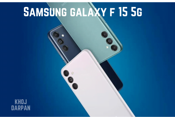 Exciting News: Samsung Galaxy F15 5G Launches Today