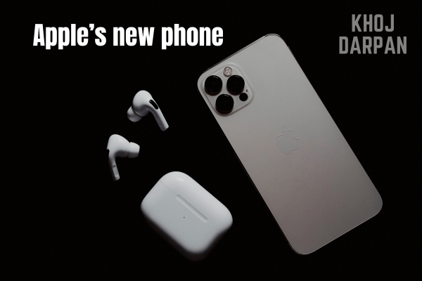 Apple's New Phone Launch