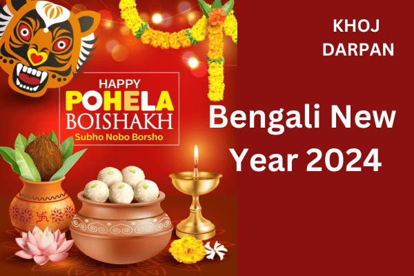 Bengali New Year 2024