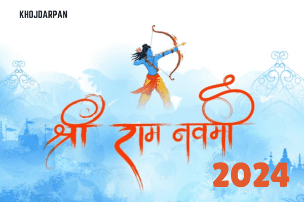 Ram Navami 2024: April 16th or 17th? Check Date, Timing, Significance